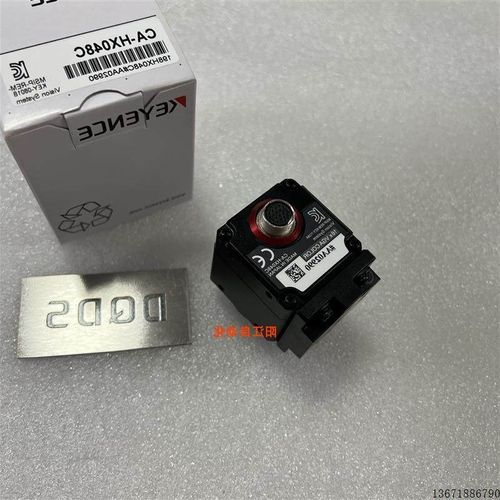 CA-HX048C CA-HS035MH CA-HS035MU CA-HS200C CA-HX048M