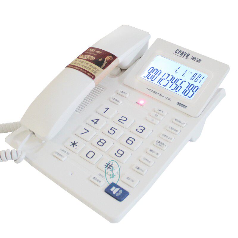 渴望G006来电显示 商务办公家用电话 白屏背光 语音报号