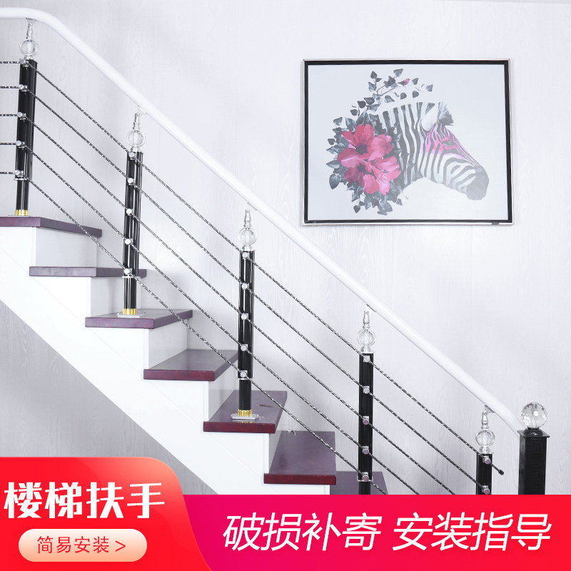 楼梯扶手加厚铝镁合金立柱护栏室内家用栏杆欧式复式简约现代护栏