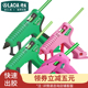 老A 150W热熔枪 热熔胶枪手工溶胶枪大号小号家用迷你电热胶枪25W