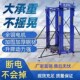新型工地电动脚手架室内外施工装 修可折叠拆卸移动平台遥控升降机