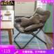 麦米折叠躺椅懒人椅休闲单人沙发寝室宿舍靠背椅电脑椅阳台午休椅