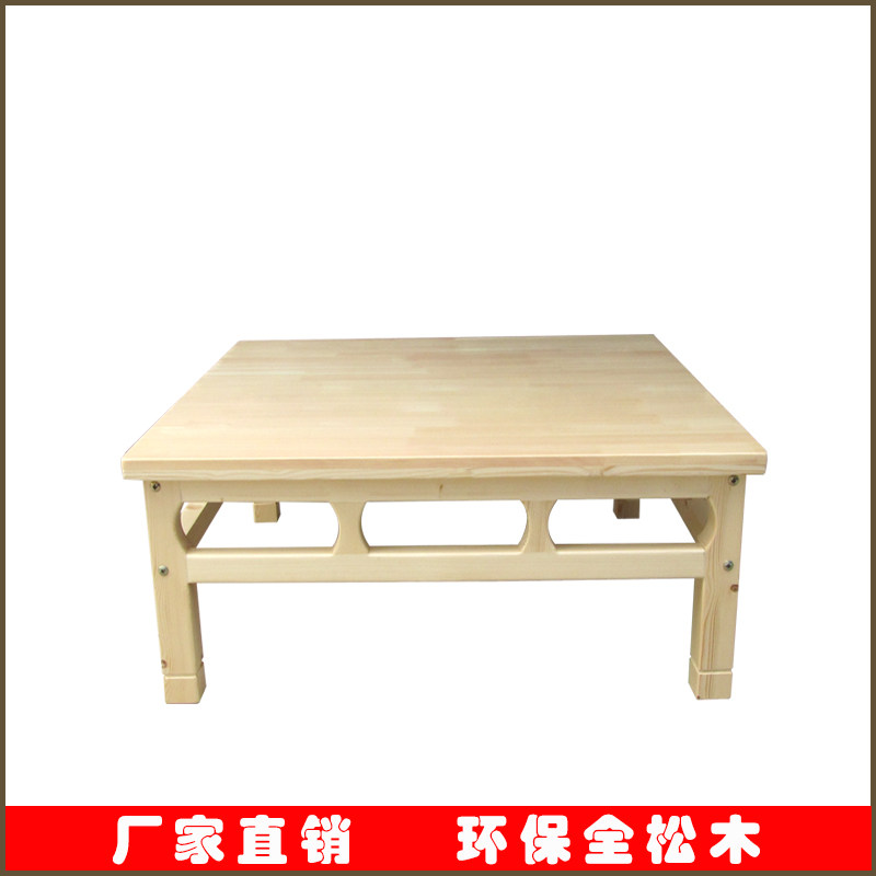 实木禅修凳打坐凳居士禅凳打坐椅盘腿凳坐禅凳圈椅