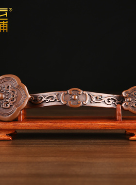 紫铜招财如意摆件人生如意中式客厅办公室桌面摆设开业乔迁礼品