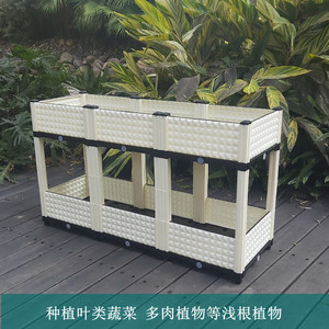 九度菜园阳台种菜箱双层立体花架塑料花盆种菜盆环保树脂种植箱