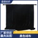 黑色金丝绒布料吸光摄影背景布桌布道具拍照抠像幕布植绒布