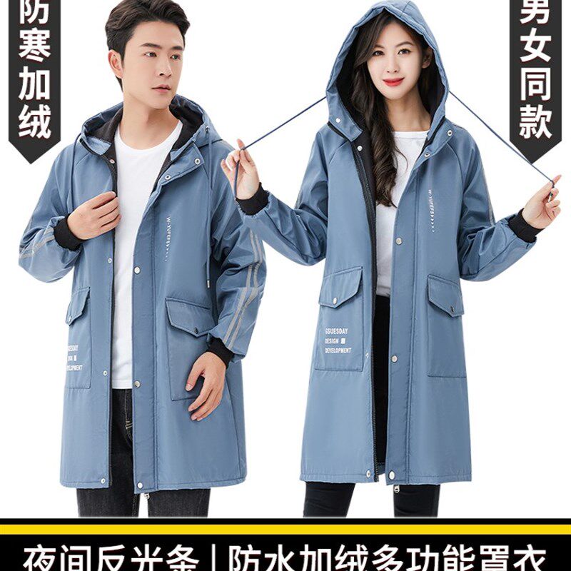 罩衣外穿加绒加厚长款冬季家居韩版式妈妈反光养殖加肥加大工作服