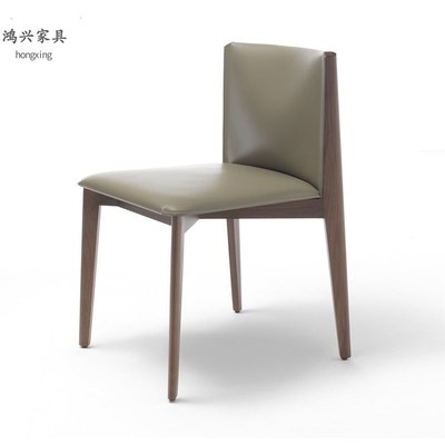 PORADA北美黑胡桃木餐椅家具马鞍皮现代餐桌椅书桌椅意式靠背极简