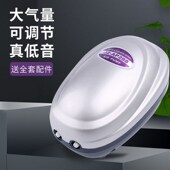 鱼缸氧气泵超低音养鱼大小型家用增氧泵超低音打氧机小型加氧泵