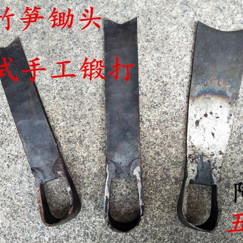老式锻打锄头挖笋锄加厚朱锄头家用农具大锄头种田种菜翻地开荒,农机/农具/农膜,锄头,淘宝优惠券,粉丝福利购,淘宝优惠卷