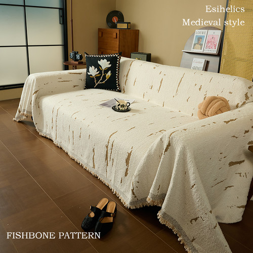 毛毛纱沙发盖布中古风高级感加厚2025盖巾沙发套罩毯沙发垫沙发巾