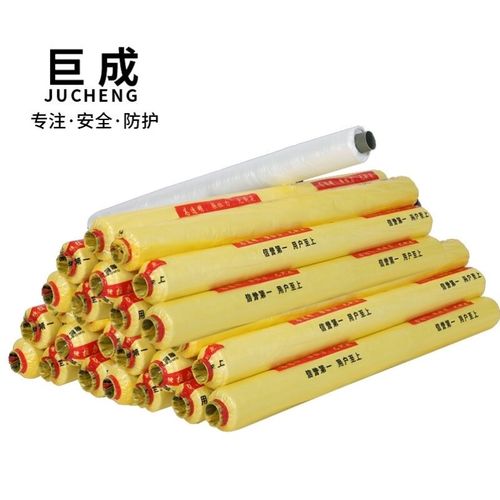 巨成混泥土养护膜工程膜养护薄膜地膜建筑工程专用节水保湿保护膜