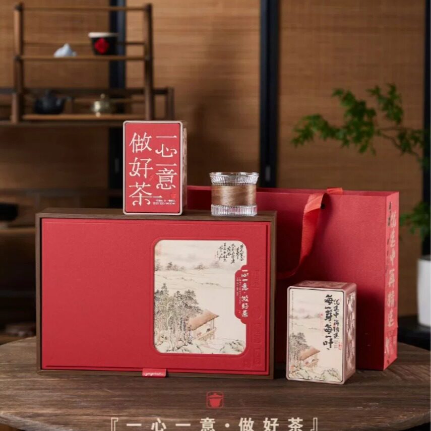 祁门红茶金骏眉双罐配杯包装盒图片