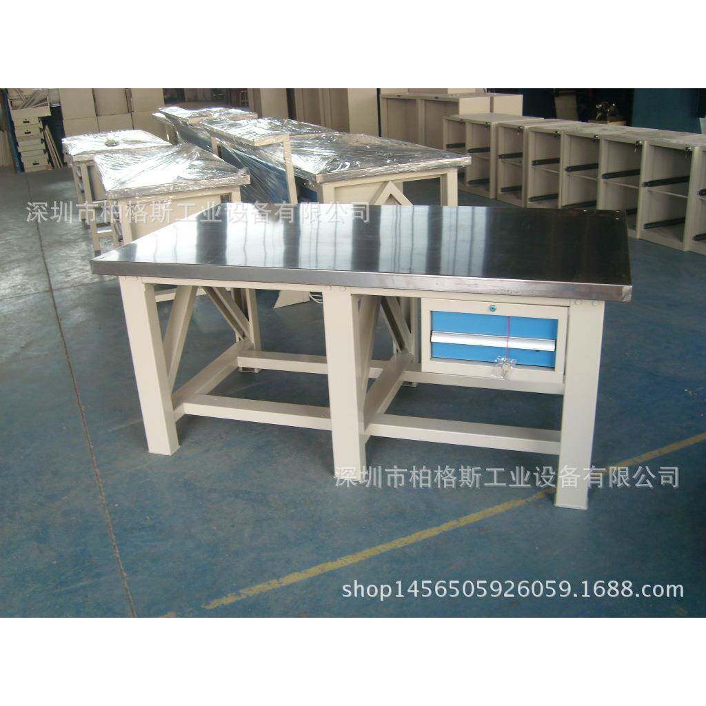 结耐用钢工作台钳工台工台模钢板桌飞模台实铸BG-G1铁平台板桌子
