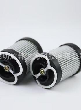 电厂液压回油滤芯MF4EQJ002P1NB磨煤机铺机减速摊机管路泵0站出油
