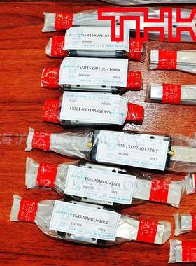 thk导轨滑块SR15XWSR205WSSR25XVSR30WSR1VSSSRNFJ30XWM