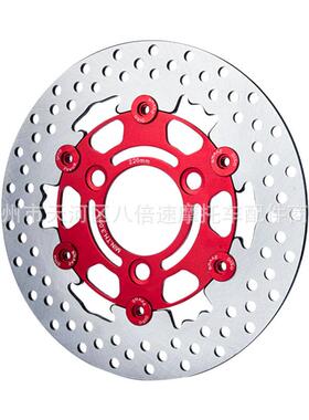 NCY动车3306小刹车盘220浮动碟盘牛电龟福喜改装刹车浮动盘碟刹大