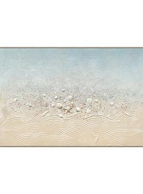 16631工厂热卖画海洋贝壳理画纯绘油画客厅肌铝合金装饰玄关挂手