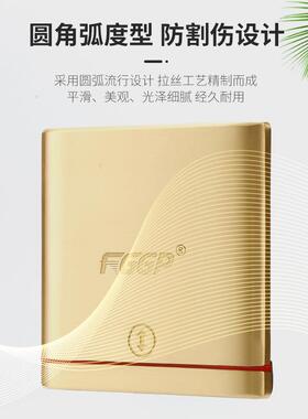 工HG-1D06金色铜合金不锈钢网络电滑2位五孔(话华五孔推拉盖平推