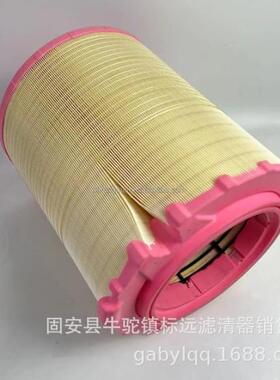 供应代2374NPB3722替2183程4205工车空气滤大型芯设备空气