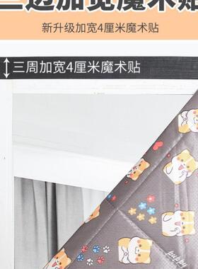 冬季门帘10061443加厚家用空调保暖保挡风防风断帘隔音防寒棉帘温
