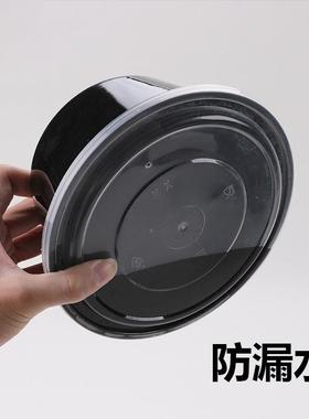 外卖食级一性次碗品带盖塑料圆NNE形碗塑料打包盒黑色餐盒打包碗