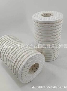 适用于CJ滤芯CJC滤油机1B5/25AMPZ5601340脱色吸P水吸黑C滤芯