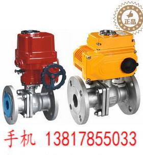 41,J41HW,J41Y美标截止蒸阀铸钢J汽不锈钢J41HAPI美标磅级