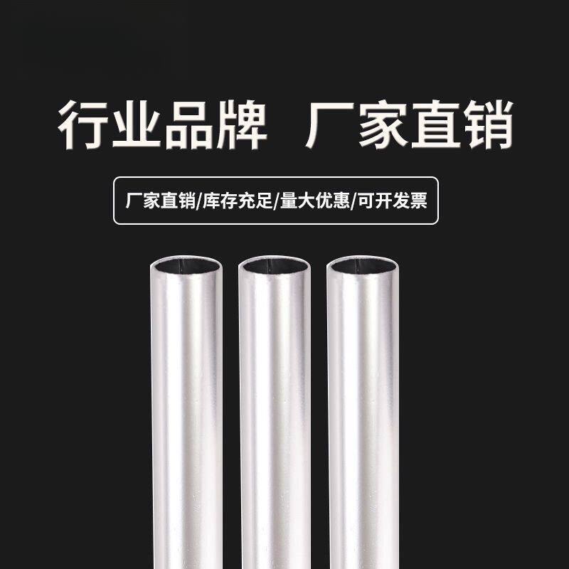 镀锌穿线管KBG/JDG金属穿线管电线铁管40/20/25/32国标镀锌穿线管
