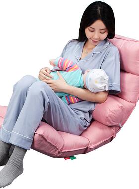 懒人沙发喂哺25328乳飘窗靠背地板躺椅可休闲榻榻叠米奶靠折椅