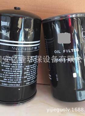 供应B76001R-039LF667LF36757550490C55P06554004机油PCDI滤芯