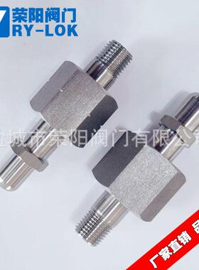 不G锈钢钢转换接头氮氧氢氨气/G5HQO/8W21.81/2瓶G34转NPT1/4外