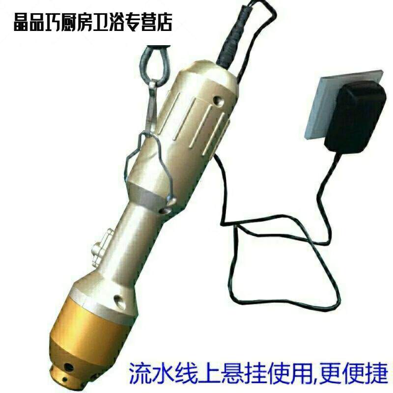 代手持式多股线芯软铜丝半秒合并线缆工具小型拧线器 并线缆工具