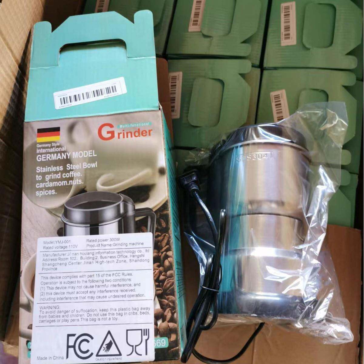 美现货中药磨粉71655杂机家用小型粉碎规机五谷咖啡豆研磨机药材