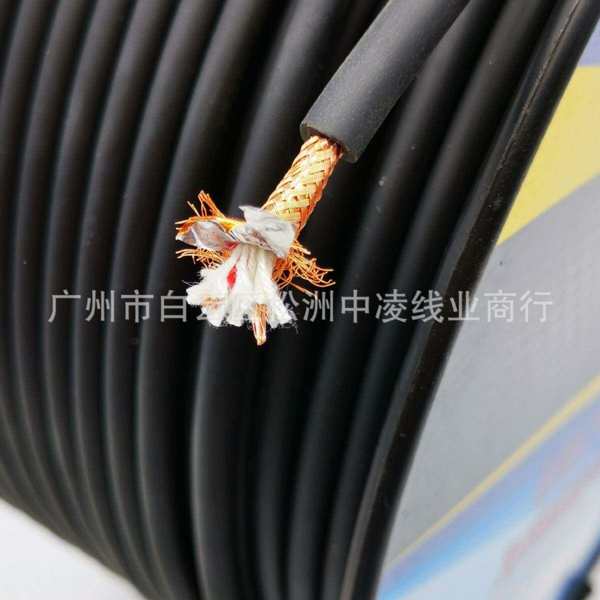 筒28网高密度屏蔽话线高弹料麦克风软线调音台功放线1391咪线信号