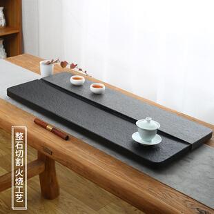 乌临江碧天金茶石盘整块头然石材大小号石黑金石茶海简约家用茶台