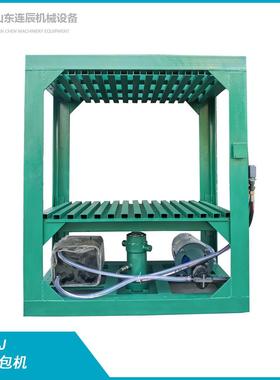 厂袋家供新型半动机器集装编DBJ-60T织袋吨包袋60T液直压打包机自