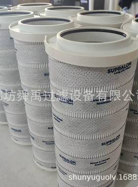 机供应3HC814CS16H液压油滤芯适用于滤油MQJ滤F芯