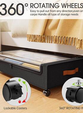 床下收袋带万向轮储物箱纳床底下储物SN-MBD袋收纳尘防可折叠床收