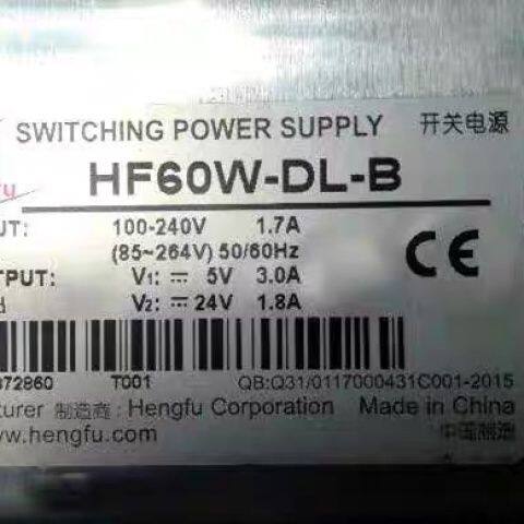 衡孚电源HF60W-DL-B直流稳压5V0.3-6A24V0.4-2A开关电源