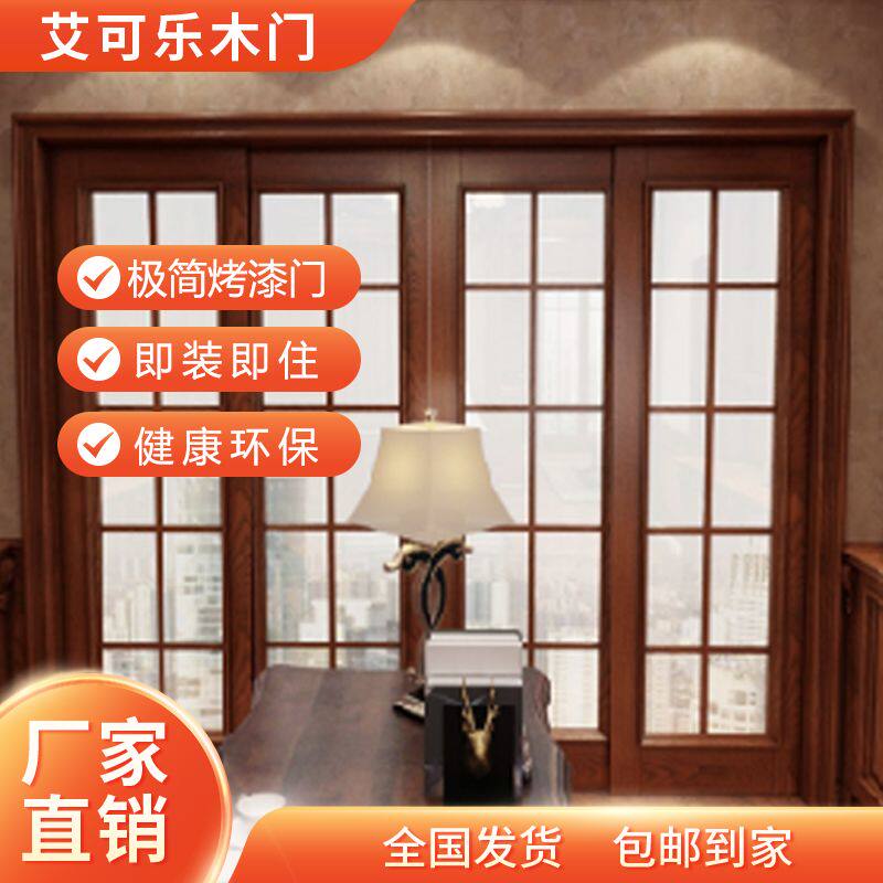 烤漆推拉门 高端木推拉 吊轨推拉木门 厨房推拉门 玻璃推拉门
