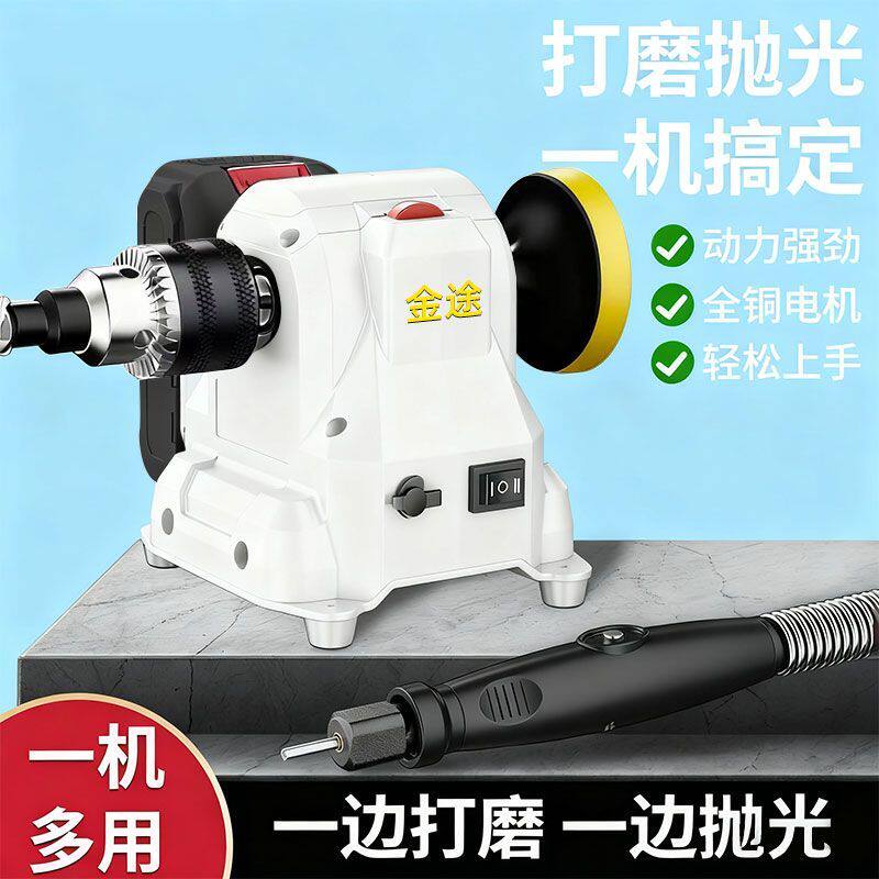 砂轮玉石台式家用磨刀机磨机小型粗细砂轮机电机打磨电动除锈抛光