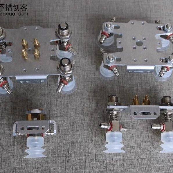 机械手 吸盘机械手 真空泵吸盘 机械手爪 机械手臂 机械臂 201