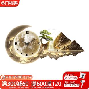 日照金山带表挂墙餐厅奢装饰画钟钟创意IQS挂钟饭厅餐桌时轻客厅