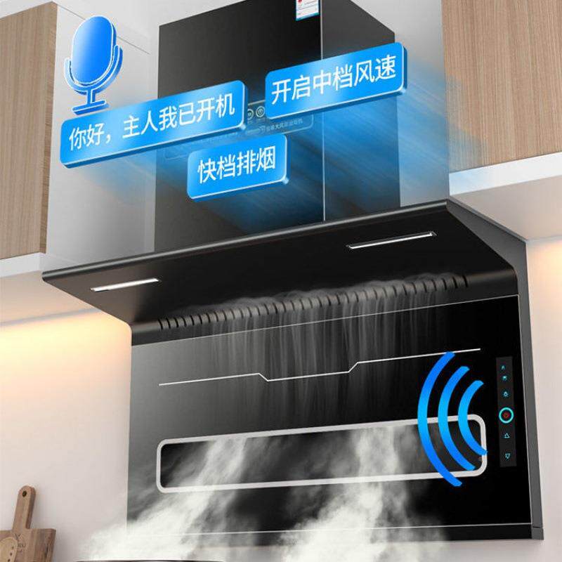 无品牌/油烟机家用厨房大吸力顶吸烟侧双抽油机自清洗脱排吸烟动