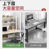 书桌书体架一无品牌 电脑桌生出租屋字桌简易 学桌子家用卧室台式