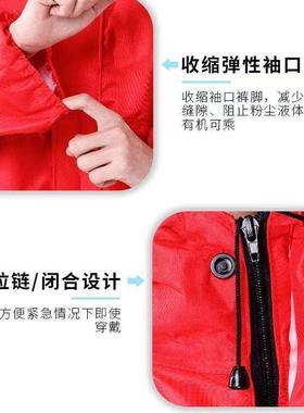 连体连帽防水防污养殖专尘喂猪防用防护服男女通用连体XOS式雨衣