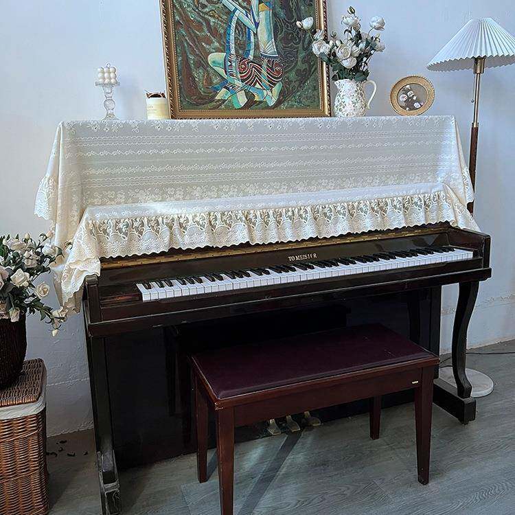 用琴罩现钢代简约通半罩法式提花琴盖巾全钢罩防尘北欧钢琴盖FS75