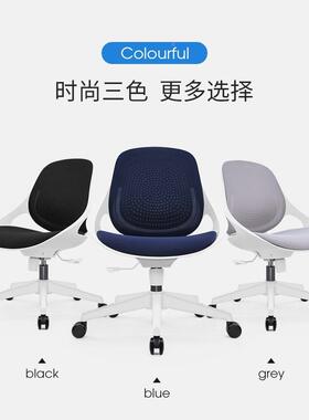 舒适人公体工学办椅电脑椅家室用学JY-CH-29习久坐护腰卧书书桌椅