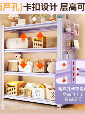 家用紫色架置物架钢制架落地多层ZSZBZWJ纳厨货房阳台储收物架超